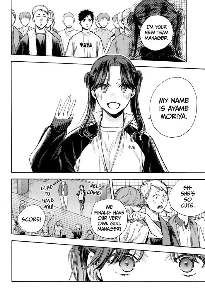 Blue Box Chapter 68 image 02_optimized